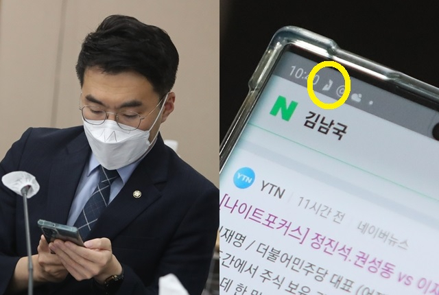 김남국 더불어민주당 의원이 14일 대전고등법원에서 열린 법제사법위원회 비수도권 지법·고법·지검·고검 국정감사장에서 본인의 이름을 검색해 전날 고위공직자 범죄수사처 국정감사 관련 뉴스를 확인하고 있다. [연합]