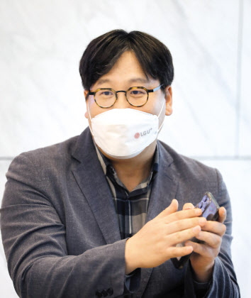 염상필 LG유플러스 상무