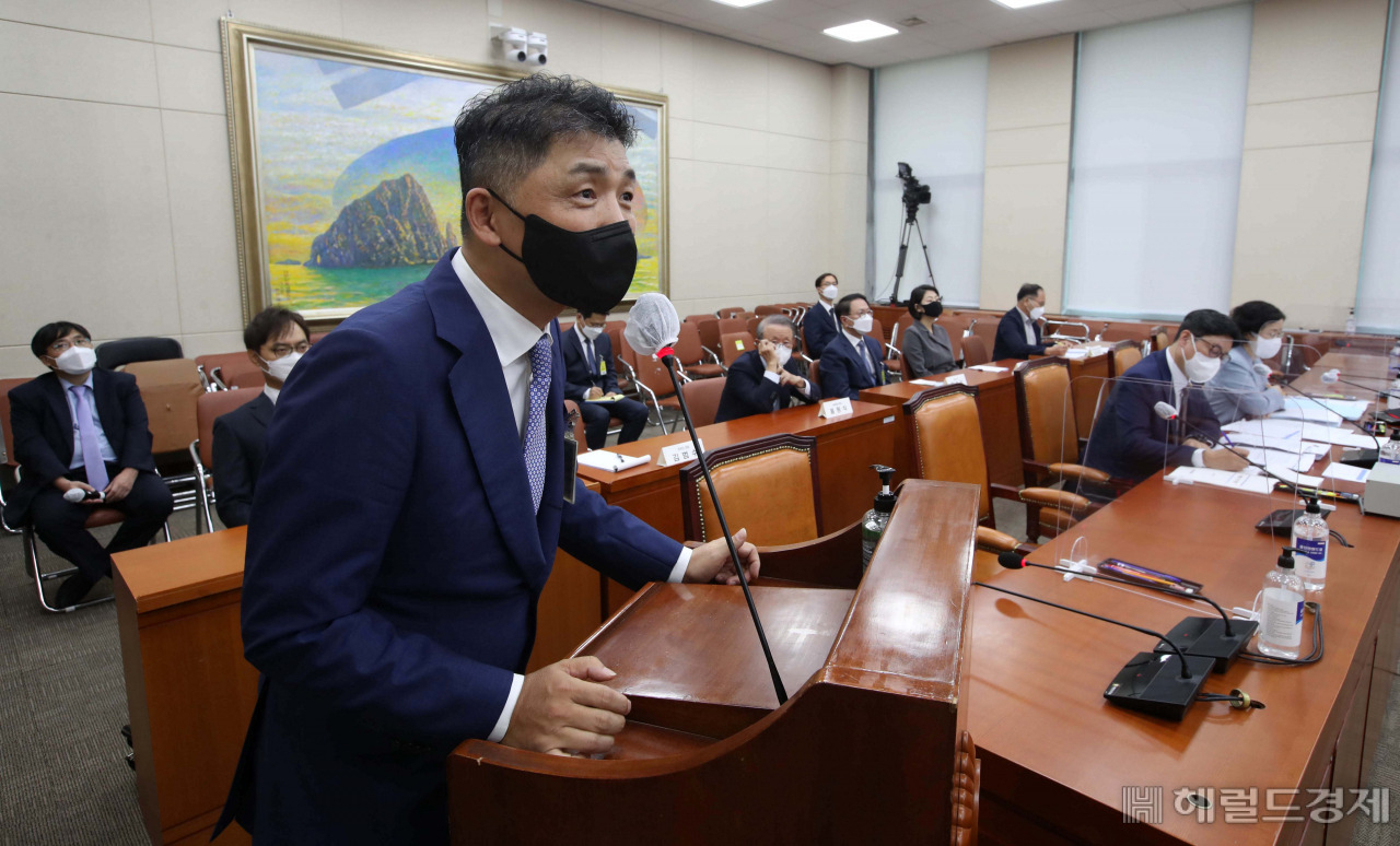 김범수 카카오 미래이니셔티브센터장이 지난해 국정감사에 참석해 발언하고 있다. [헤럴드경제DB]