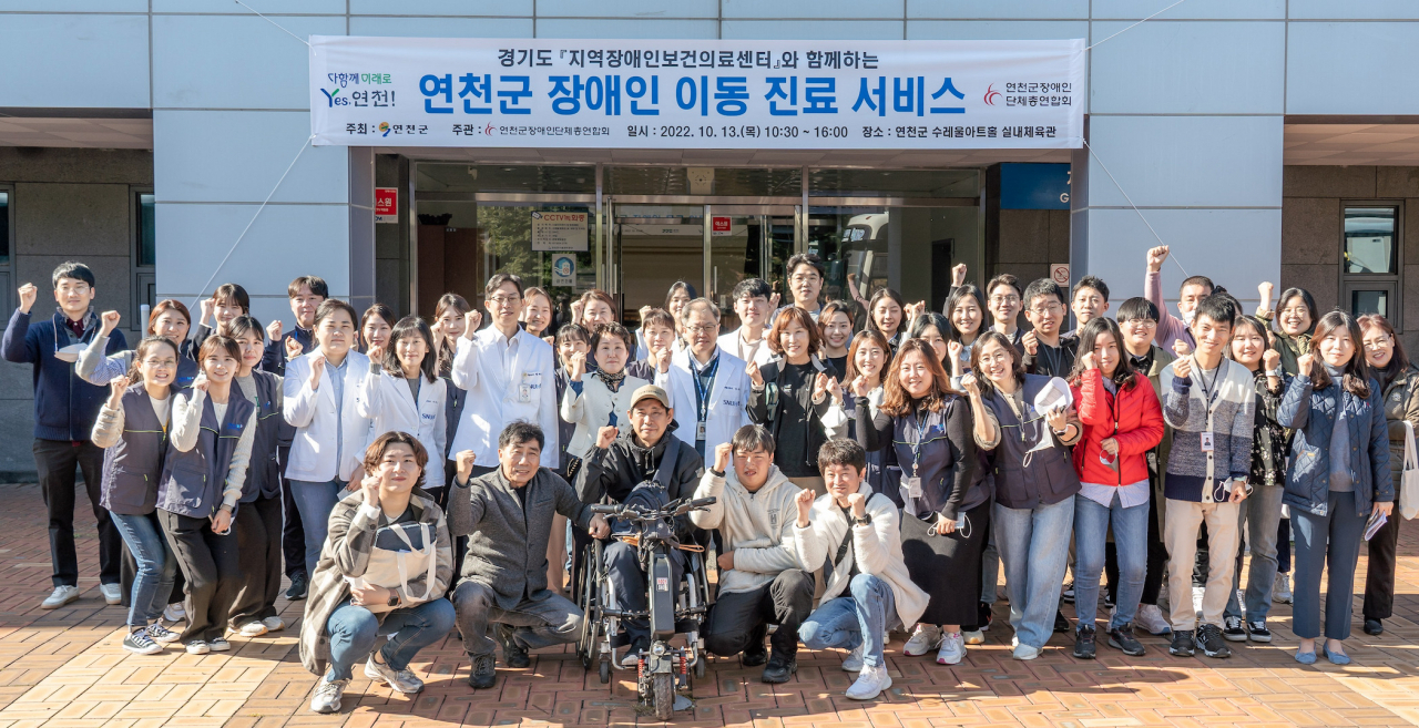 [분당서울대병원 제공]