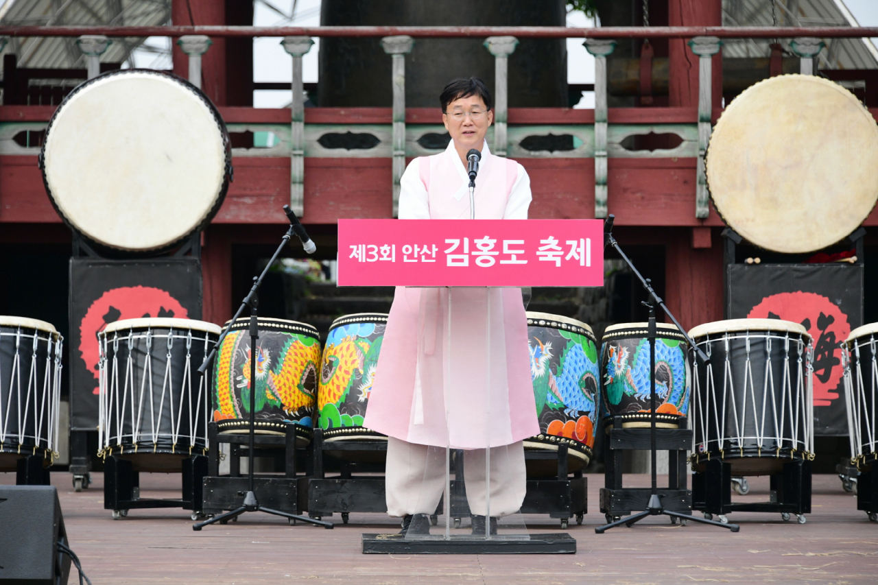 [안산시 제공]