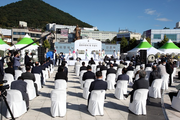 여수·순천특별법 이후 첫 '여수사건' 합동 추념식