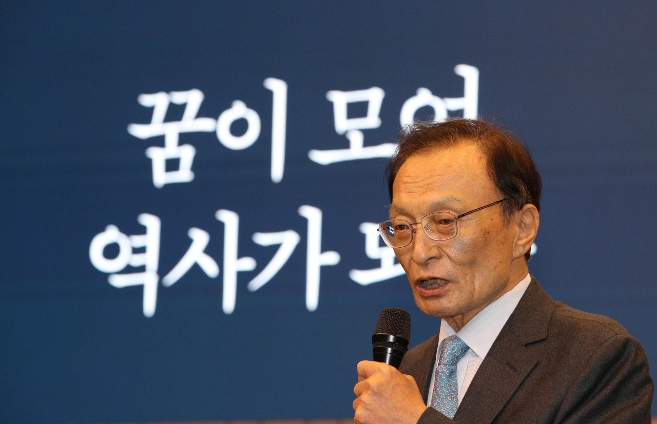 더불어민주당 상임고문인 이해찬 전 대표 [연합]