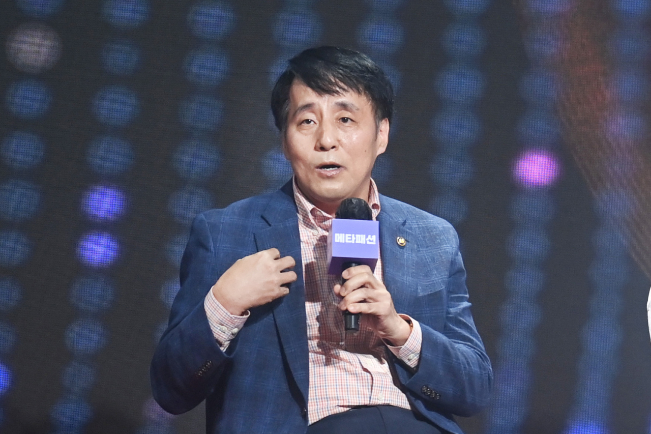 장영진 산업통상자원부 제1차관 [연합]