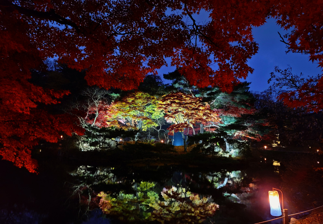 창경궁 춘당지