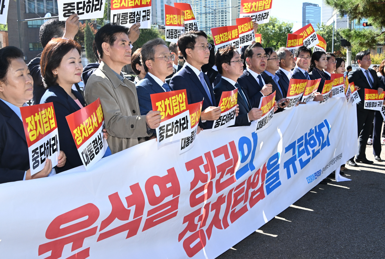 박홍근 더불어민주당 원내대표가 지난 17일 서울 용산구 대통령실 앞에서 열린 윤석열 정권 정치탄압 규탄 기자회견에서 발언하고 있다. 이상섭 기자