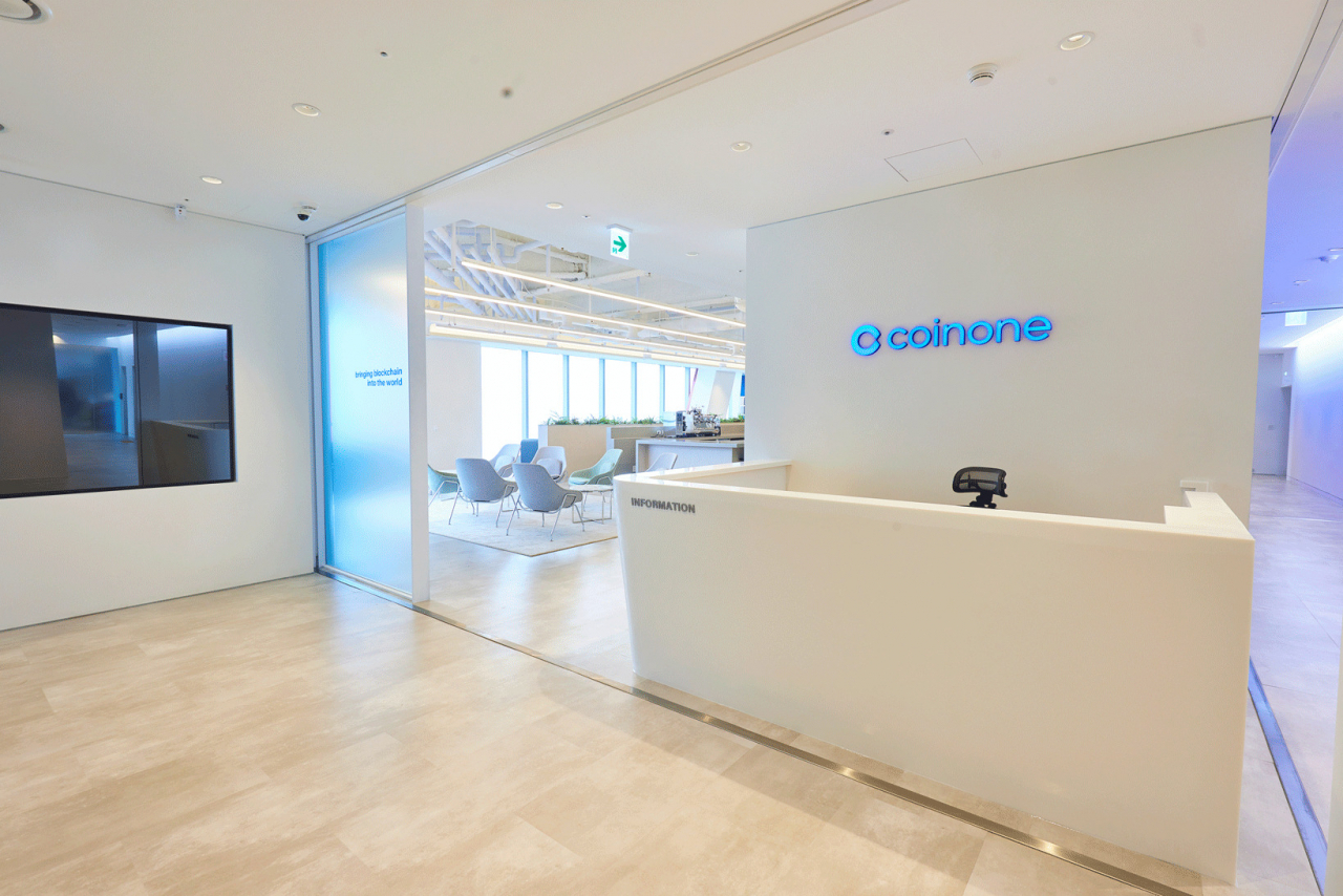 코인원, 가상자산 투자 독려 유튜브 나서 - 리얼푸드 REALFOODS