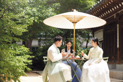 한국의집 고호재