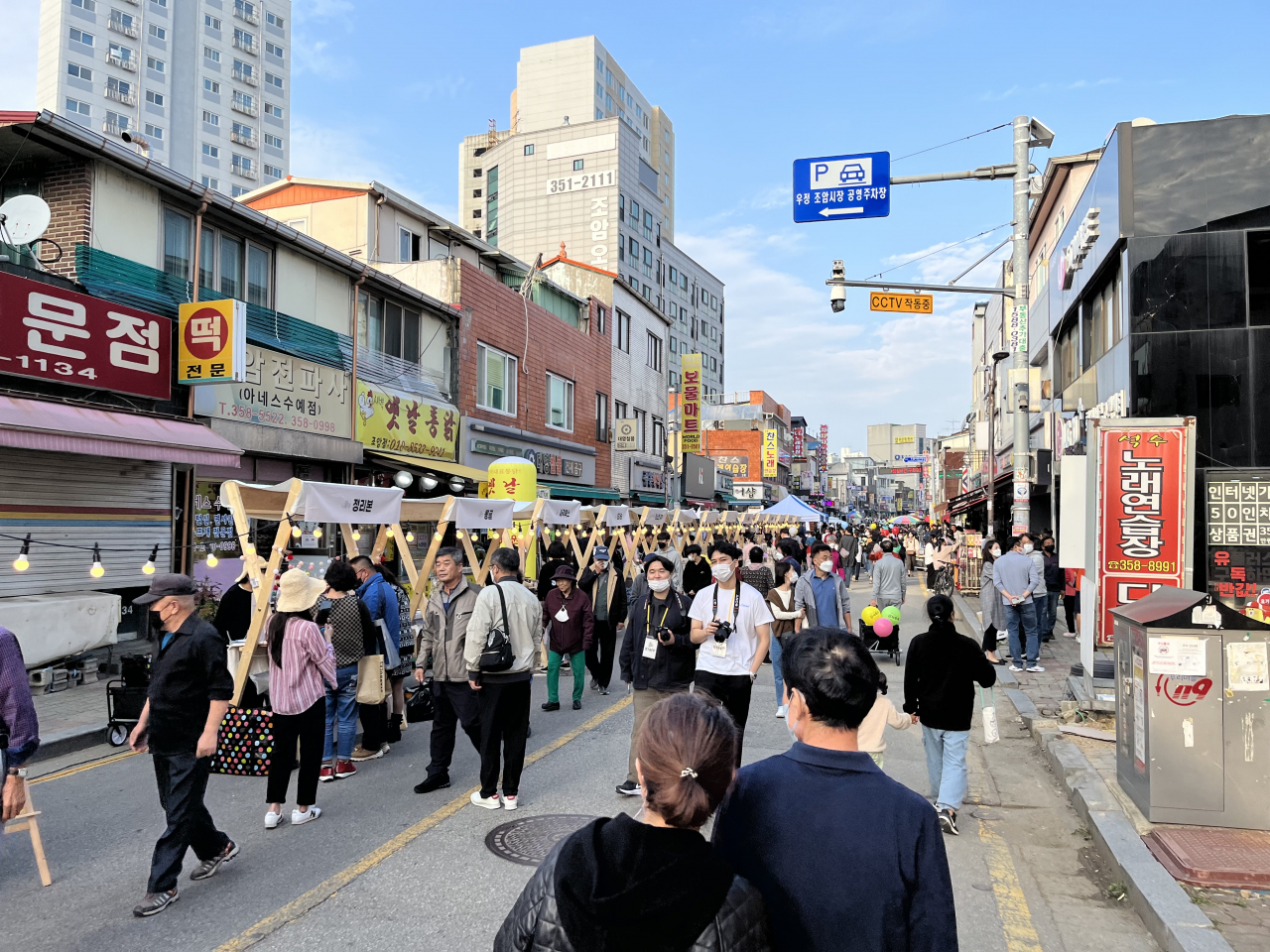 [화성도시공사 제공]