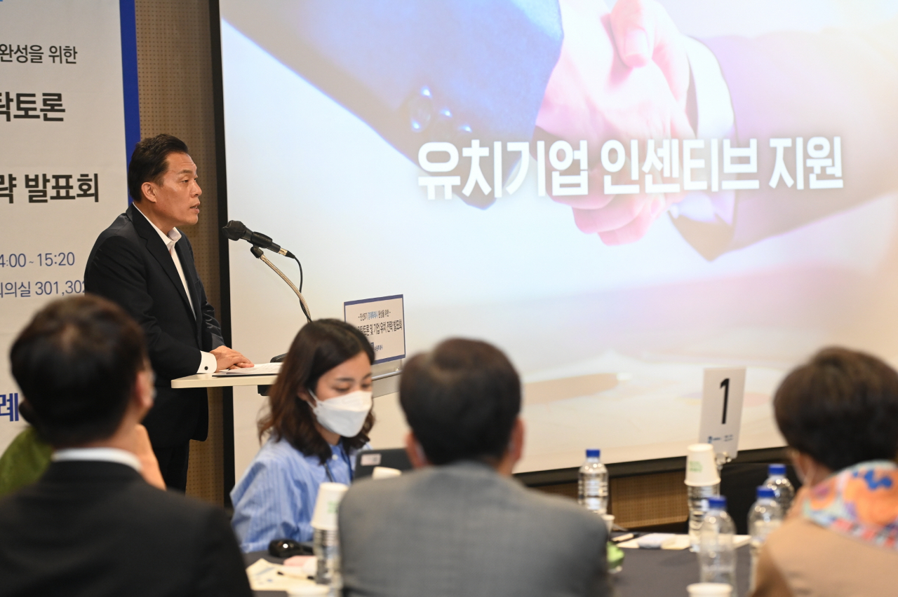 [수원시 제공]