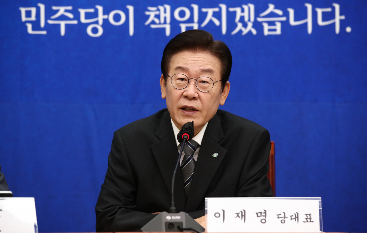 더불어민주당 이재명 대표가 18일 서울 여의도 국회 대표 회의실에서 열린 납품단가연동제 촉구 중소기업인과의 간담회에서 발언하고 있다. [사진=이상섭 기자]