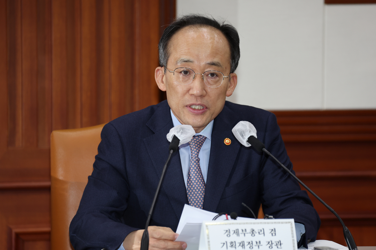 추경호 경제부총리 겸 기획재정부 장관이 18일 정부서울청사에서 열린 '소재·부품·장비 경쟁력강화위원회'에 참석해 발언하고 있다. 연합뉴스