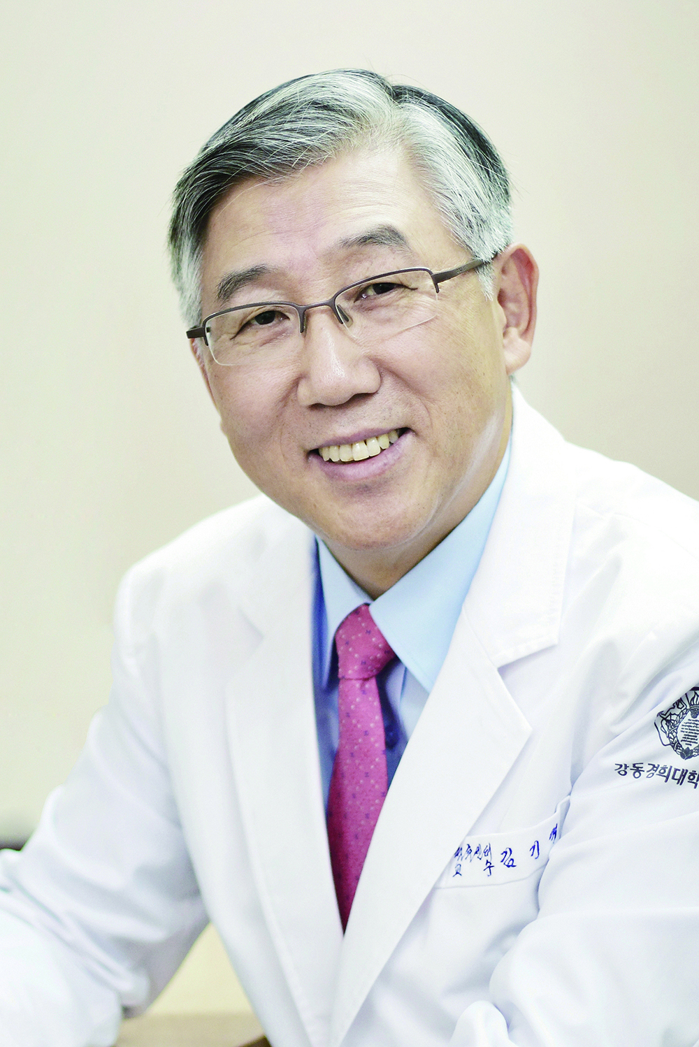 김기택 경희대학교 특임교수