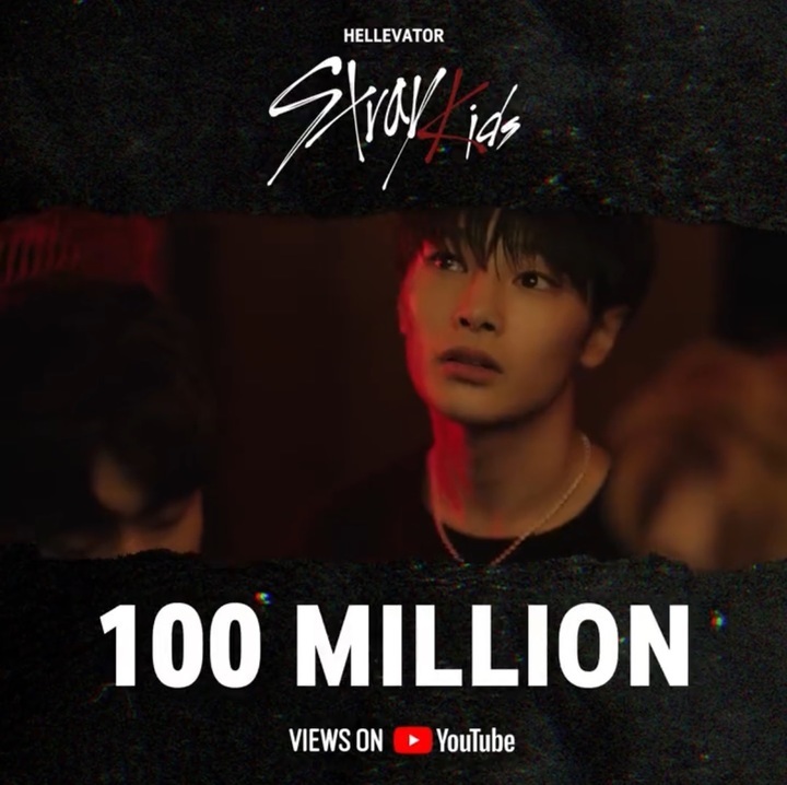 (Credit: JYP Entertainment)
