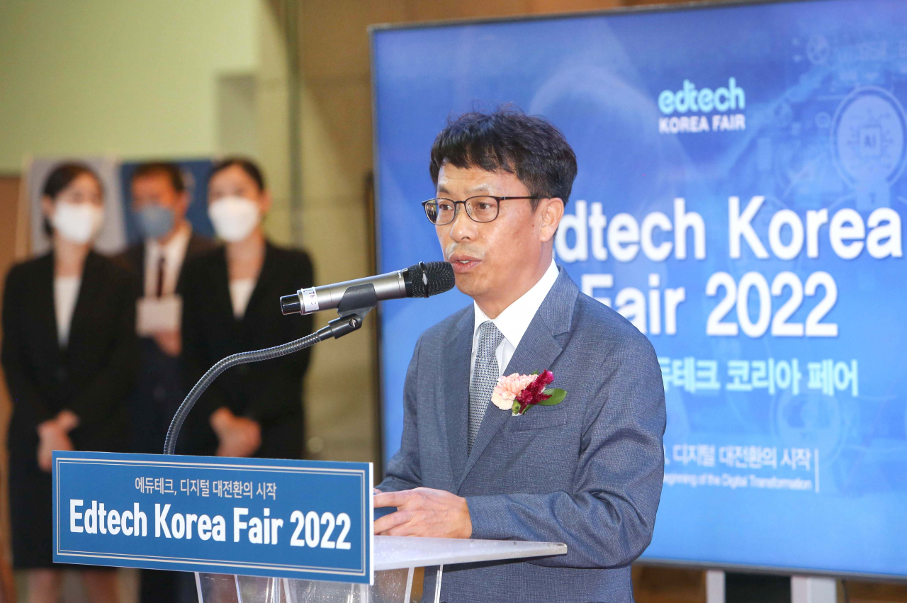 황수성 산업통상자원부 산업혁신성장실장[연합]