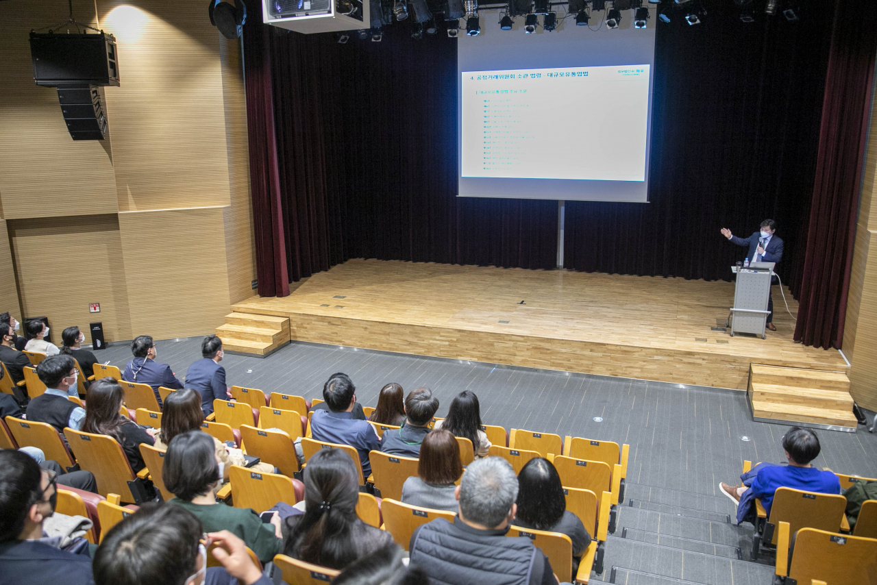 [AK플라자 제공]