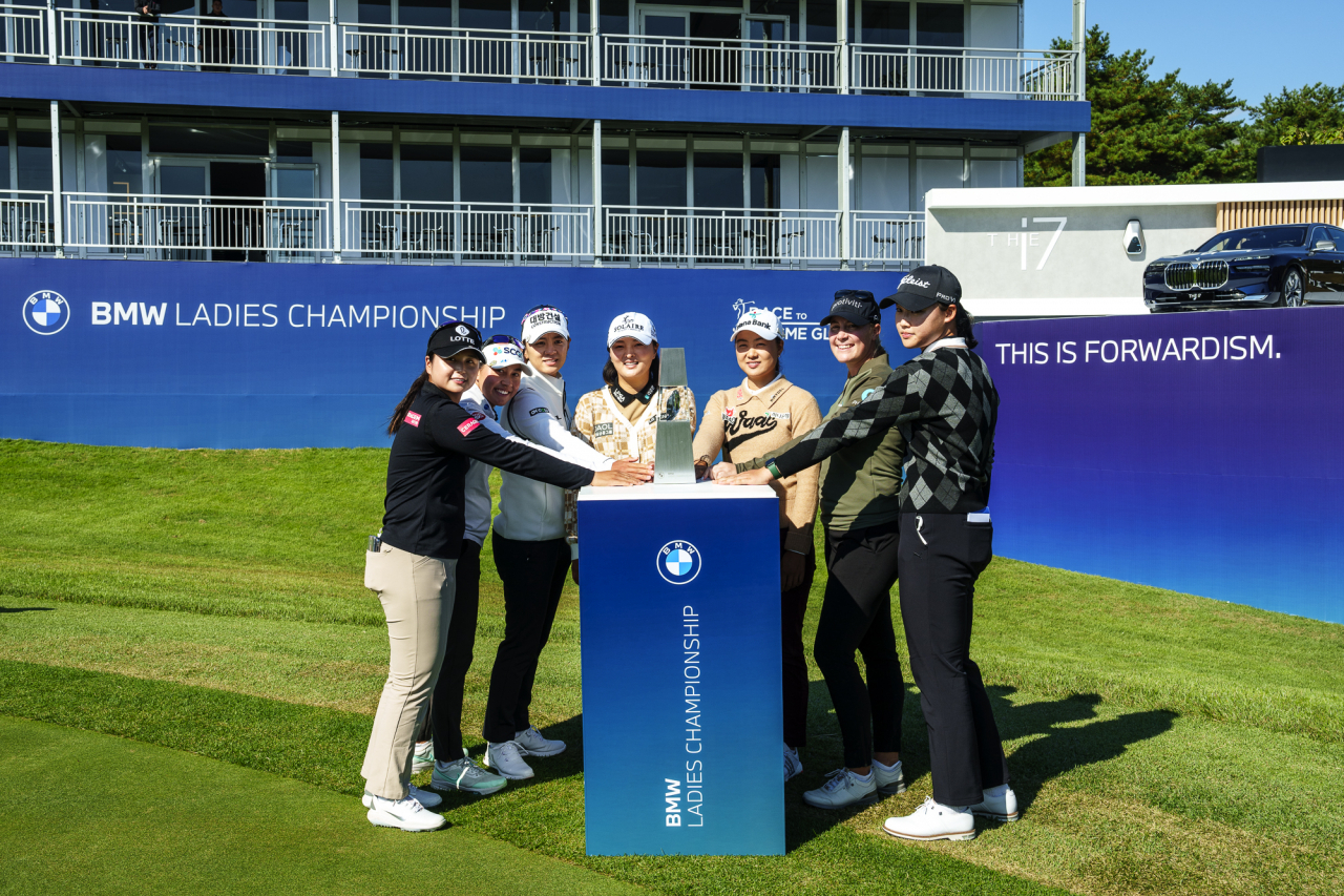 LPGA투어 BMW 레이디스 챔피언십 포토콜 모습. [BMW코리아 제공]