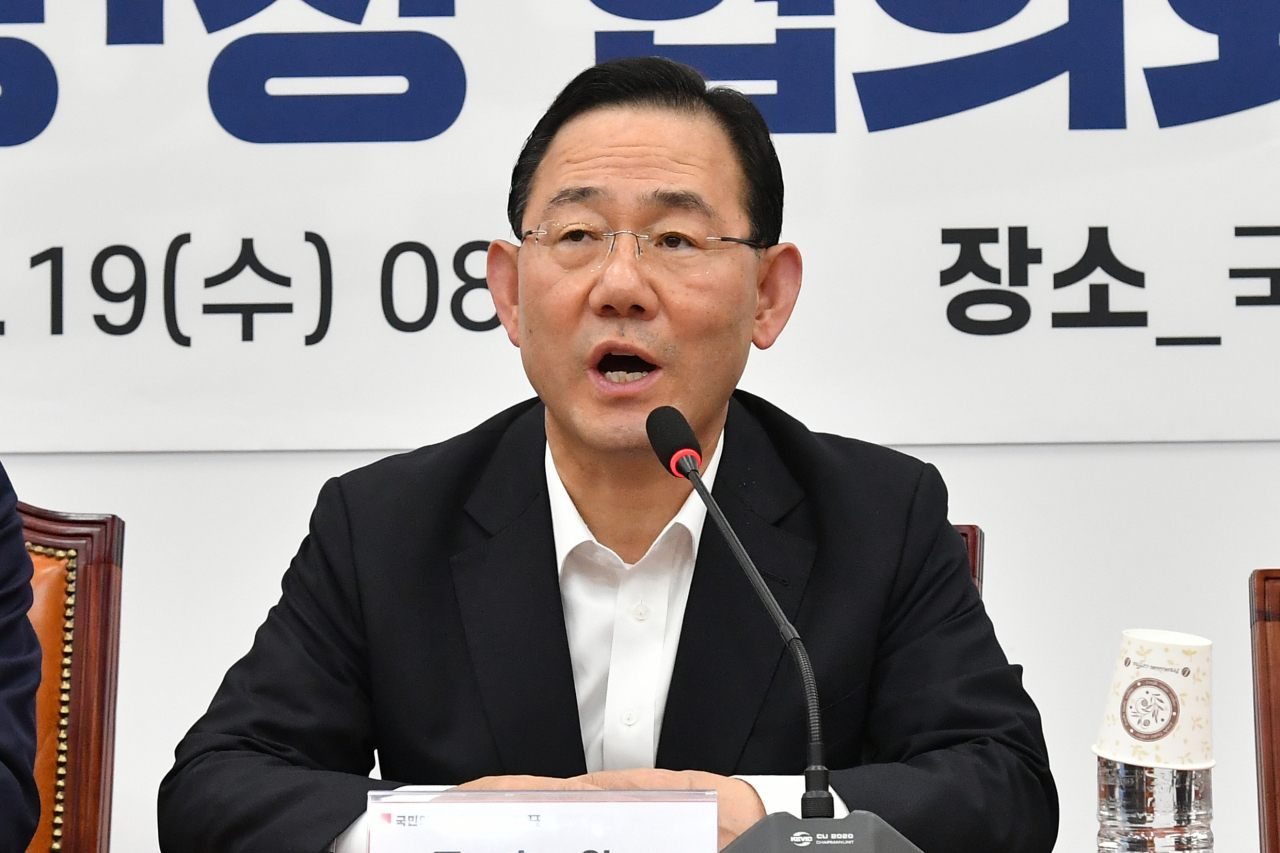 주호영 국민의힘 원내대표가 19일 국회에서 열린 '카카오 데이터센터 화재 관련 당정협의회'에서 발언하고 있다. 이상섭 기자