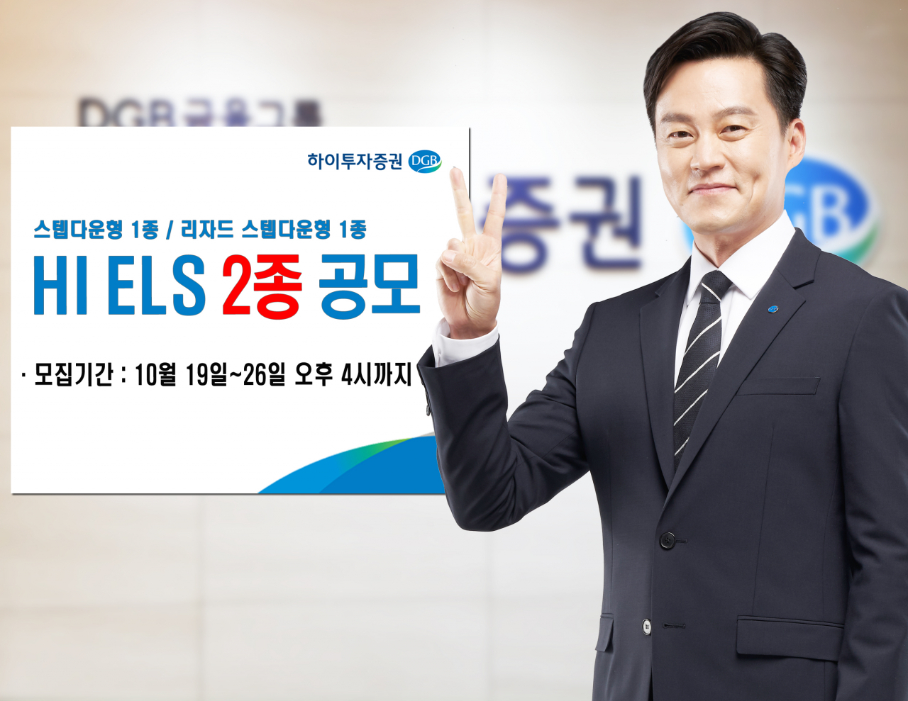 하이투자증권 제공