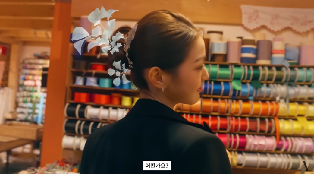 아이브(IVE) 멤버 장원영. [유튜브 보그코리아]