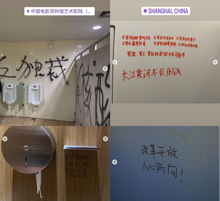 [보이스CN 인스타그램 캡처]