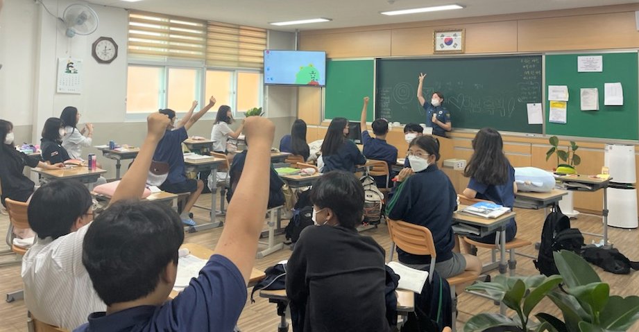 전남자치경찰위,교육기관과 청소년 안전 협력