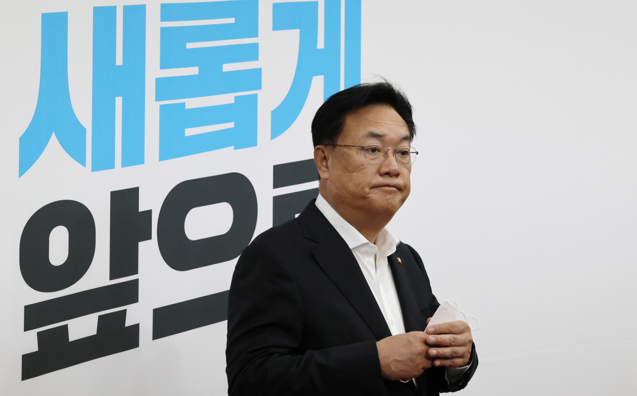정진석 국민의힘 비상대책위원장이 지난 17일 오전 서울 여의도 국회에서 열린 비상대책위원회의에 참석하고 있다. [연합]