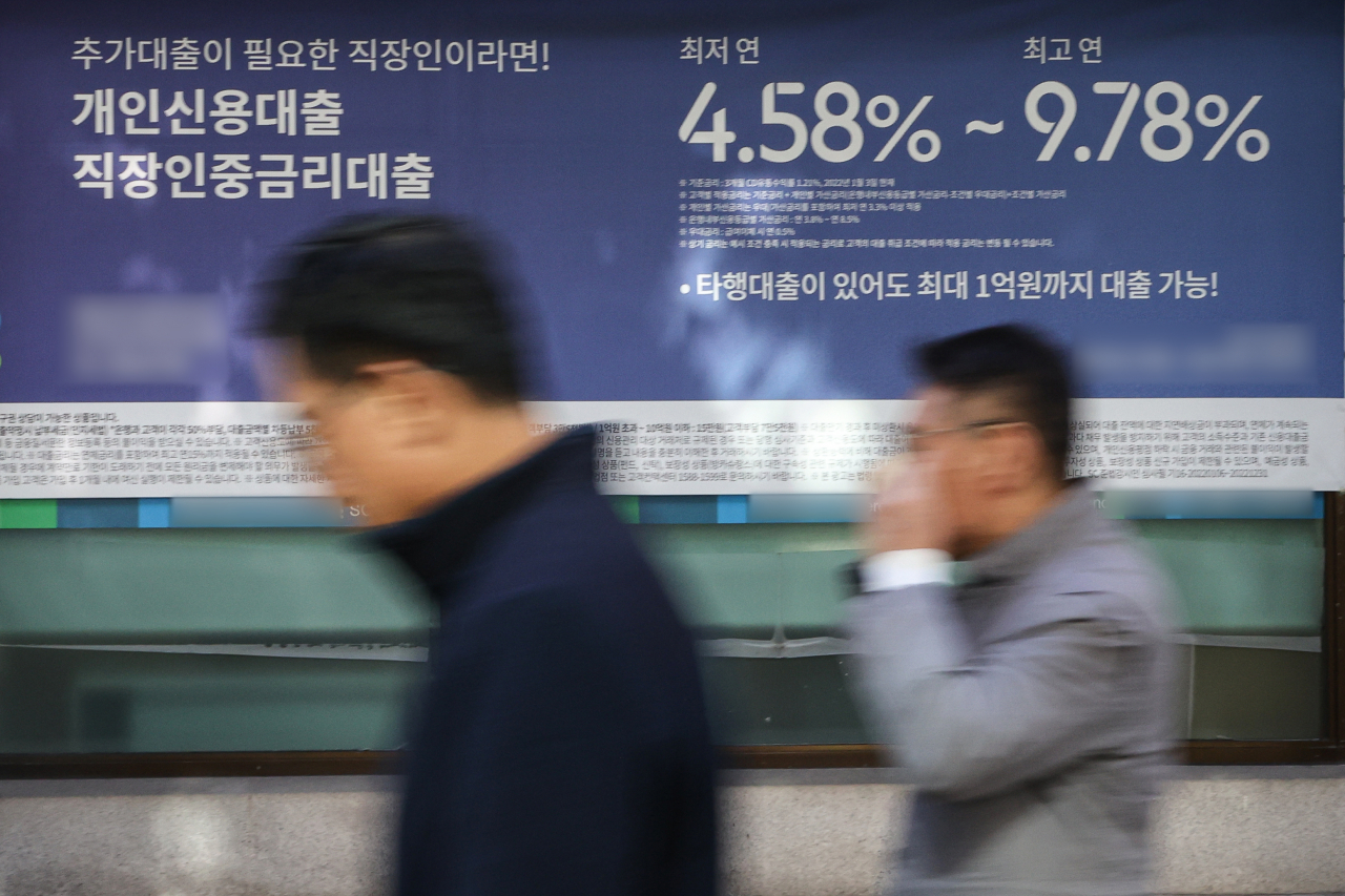 2700만 청약저축 가입자는 “호갱님?”…6년째 1.8% 쥐꼬리 이자율 [부동산360]