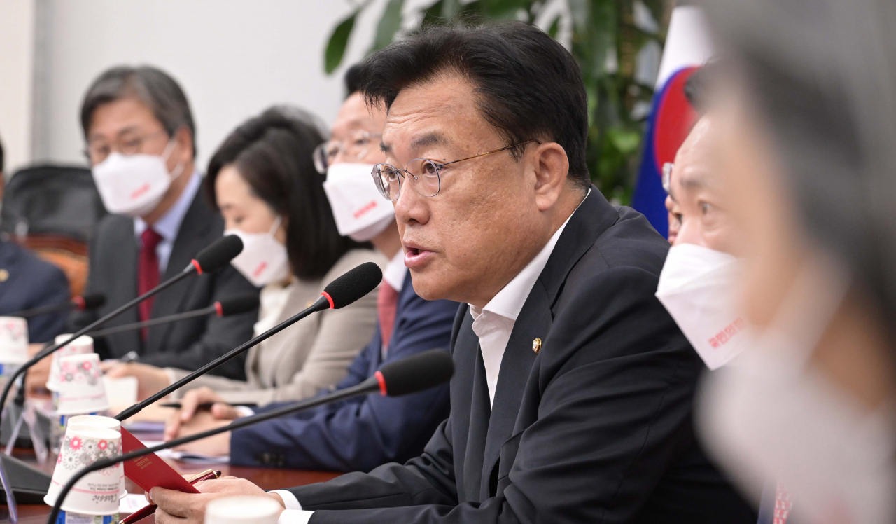 국민의힘 정진석 비상대책위원장이 17일 오전 서울 여의도 국회에서 열린 비상대책위원회의에서 발언하고 있다. [연합]