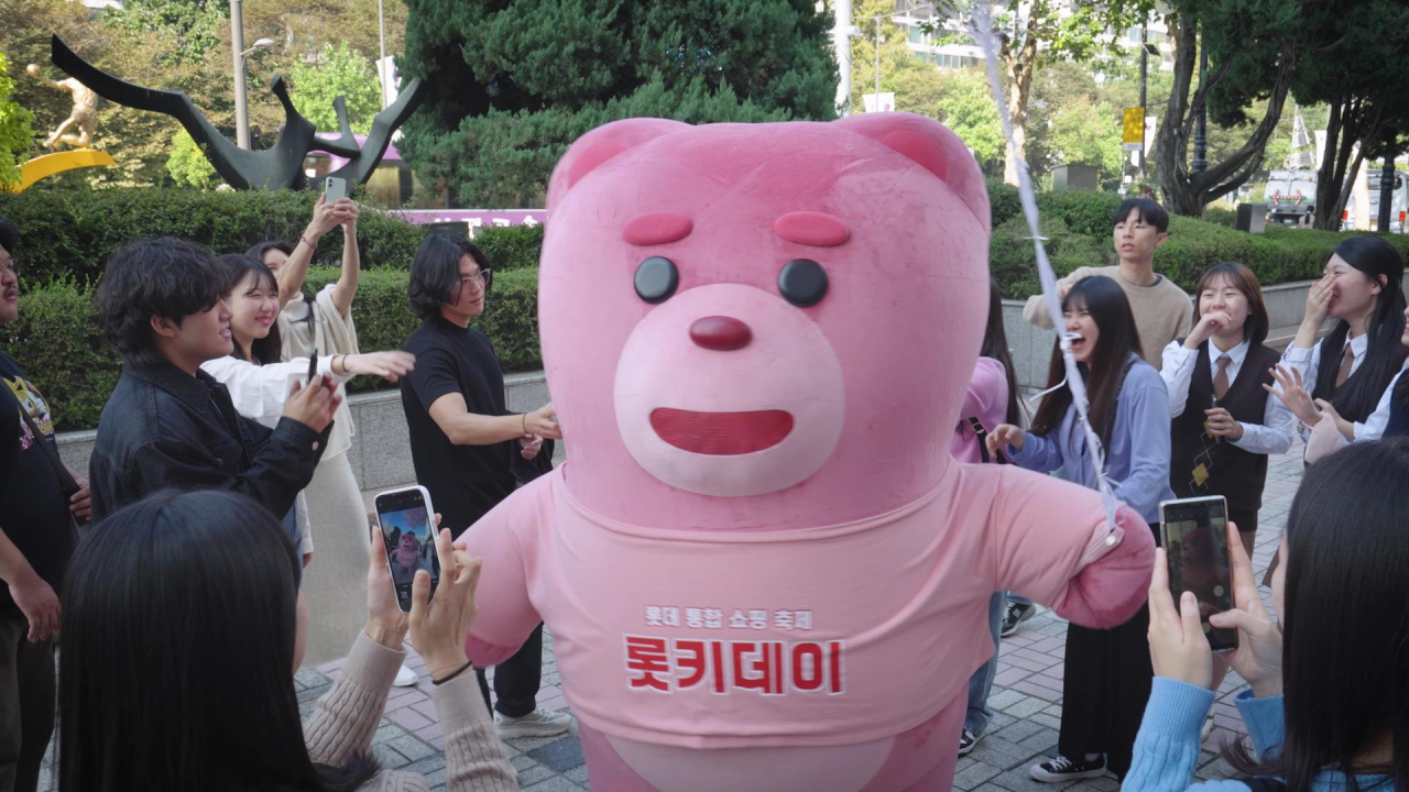 [롯데 유통군 제공]