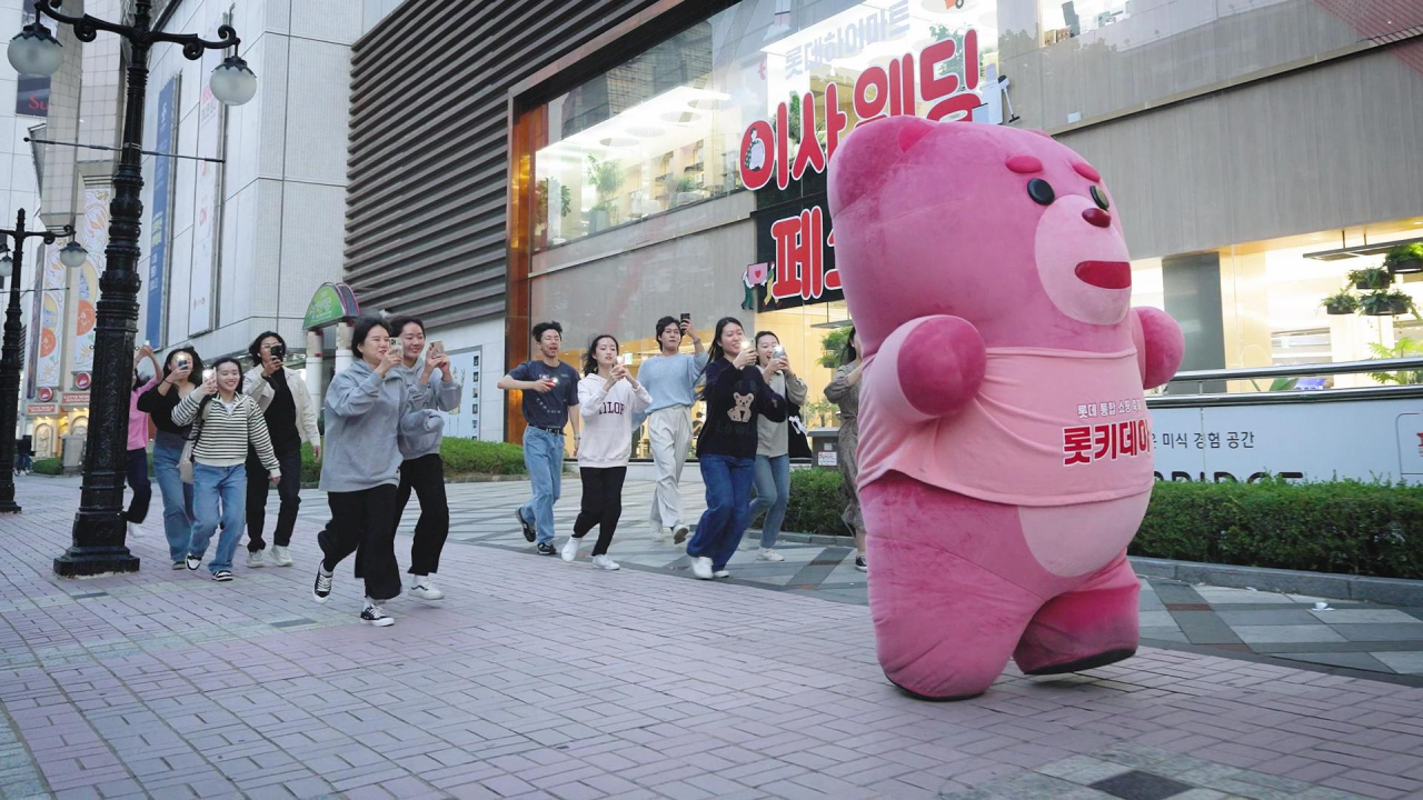 [롯데 유통군 제공]