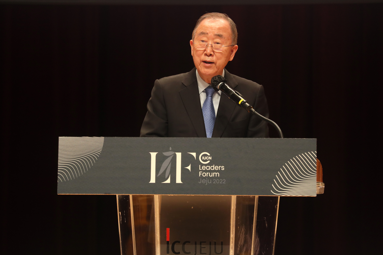 반기문 전 UN 사무총장. 지난 13일 '2022 제주 IUCN(세계자연보전연맹) 리더스 포럼'에서 기조연설 중인 반 총장. [연합]