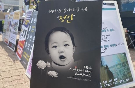 [헤럴드DB]