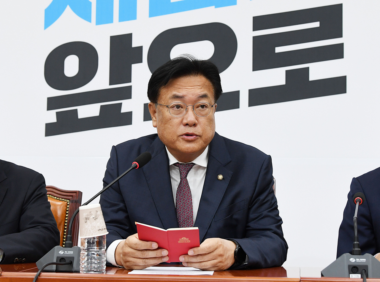 국민의힘 정진석 비상대책위원장이 20일 서울 여의도 국회에서 열린 비상대책위원회 회의에서 발언하고 있다. 이상섭 기자
