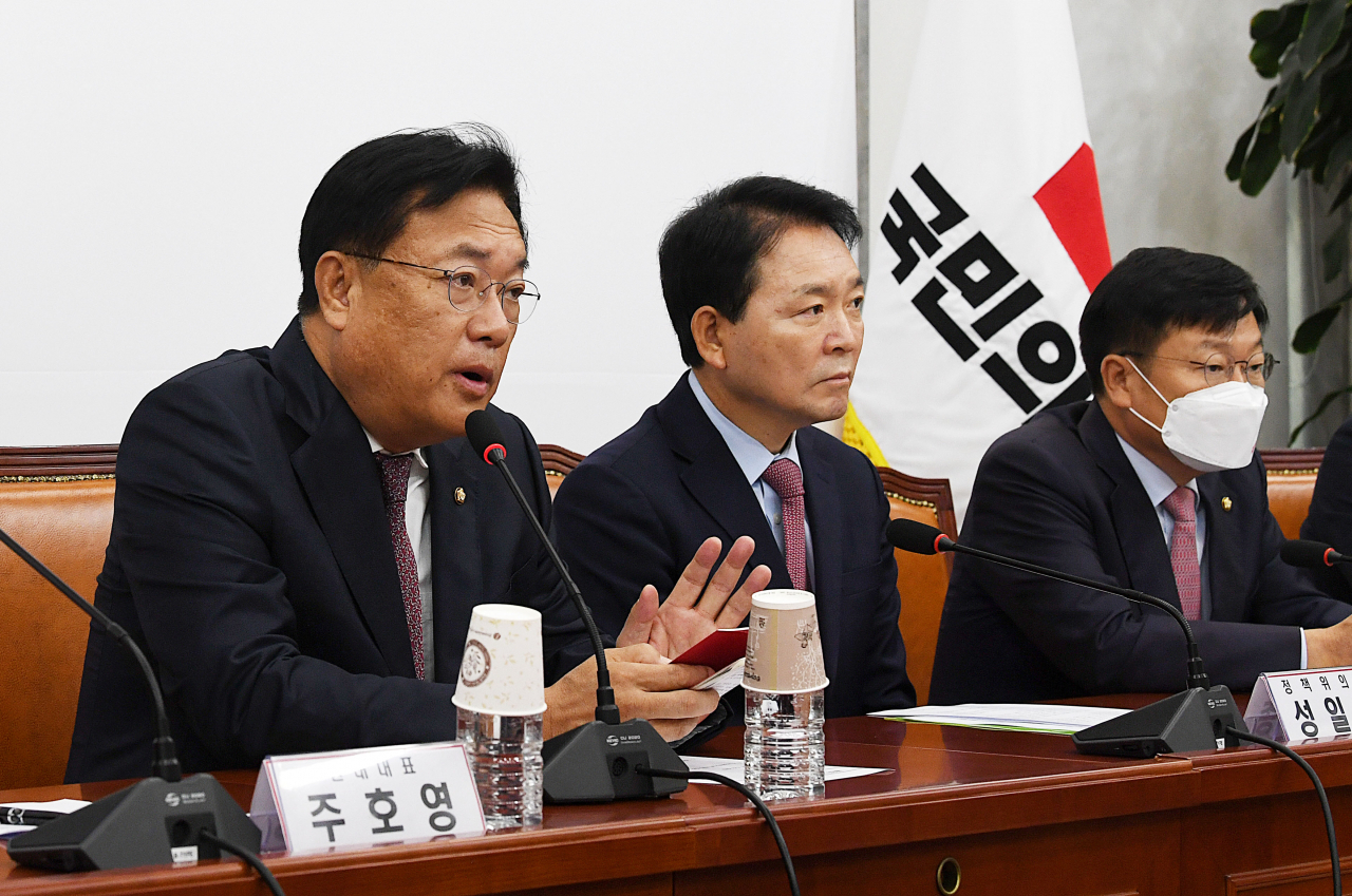 정진석 국민의힘 비상대책위원장이 20일 서울 여의도 국회에서 열린 비상대책위원회 회의에서 발언하고 있다. 이상섭 기자