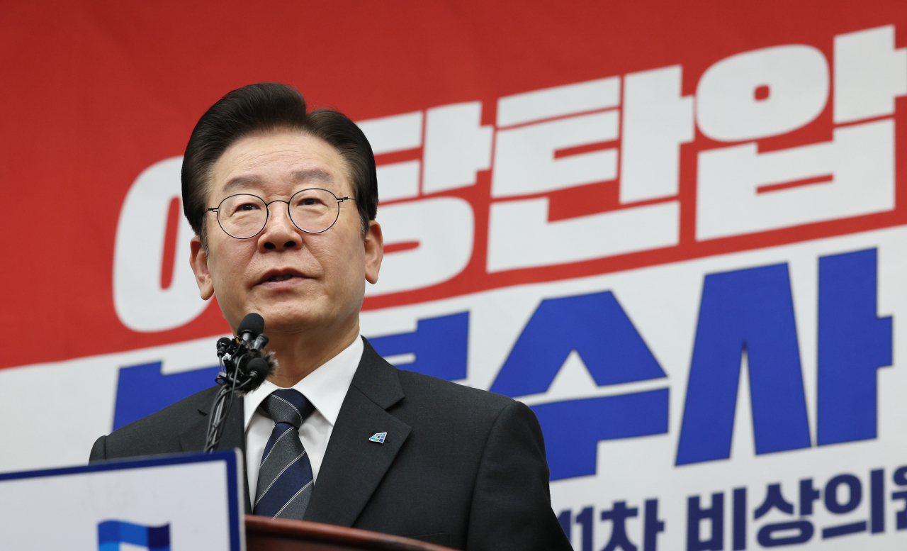 더불어민주당 이재명 대표가 20일 국회에서 열린 긴급 의원총회에서 발언하고 있다. 이상섭 기자