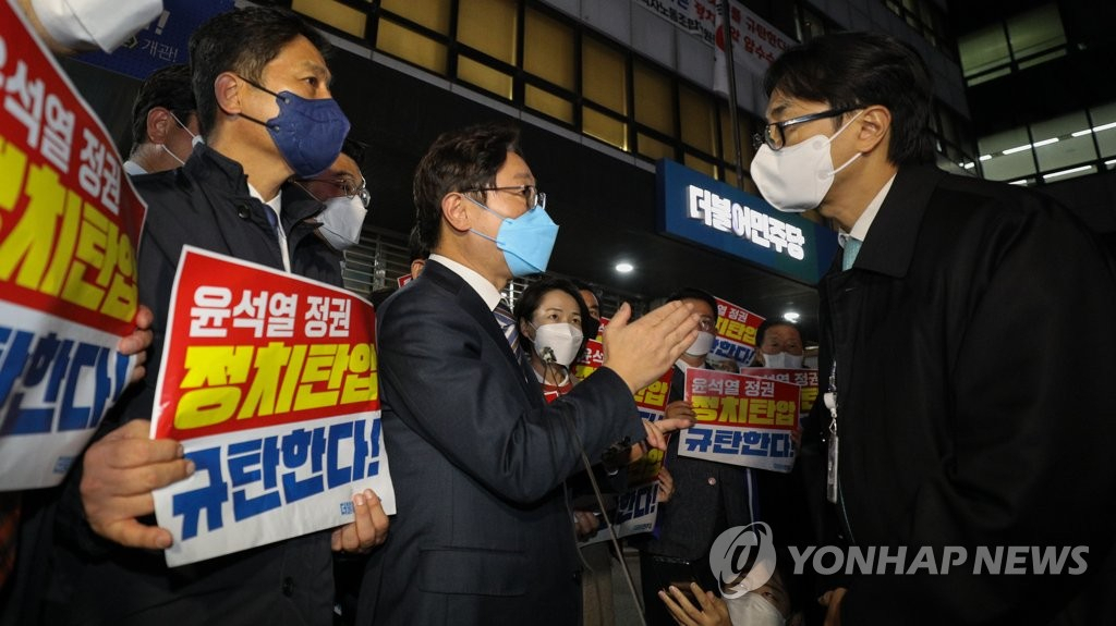 광주시 국감, 민주당 의원 없이 개시…민주당 의원 6명 오후에 참석