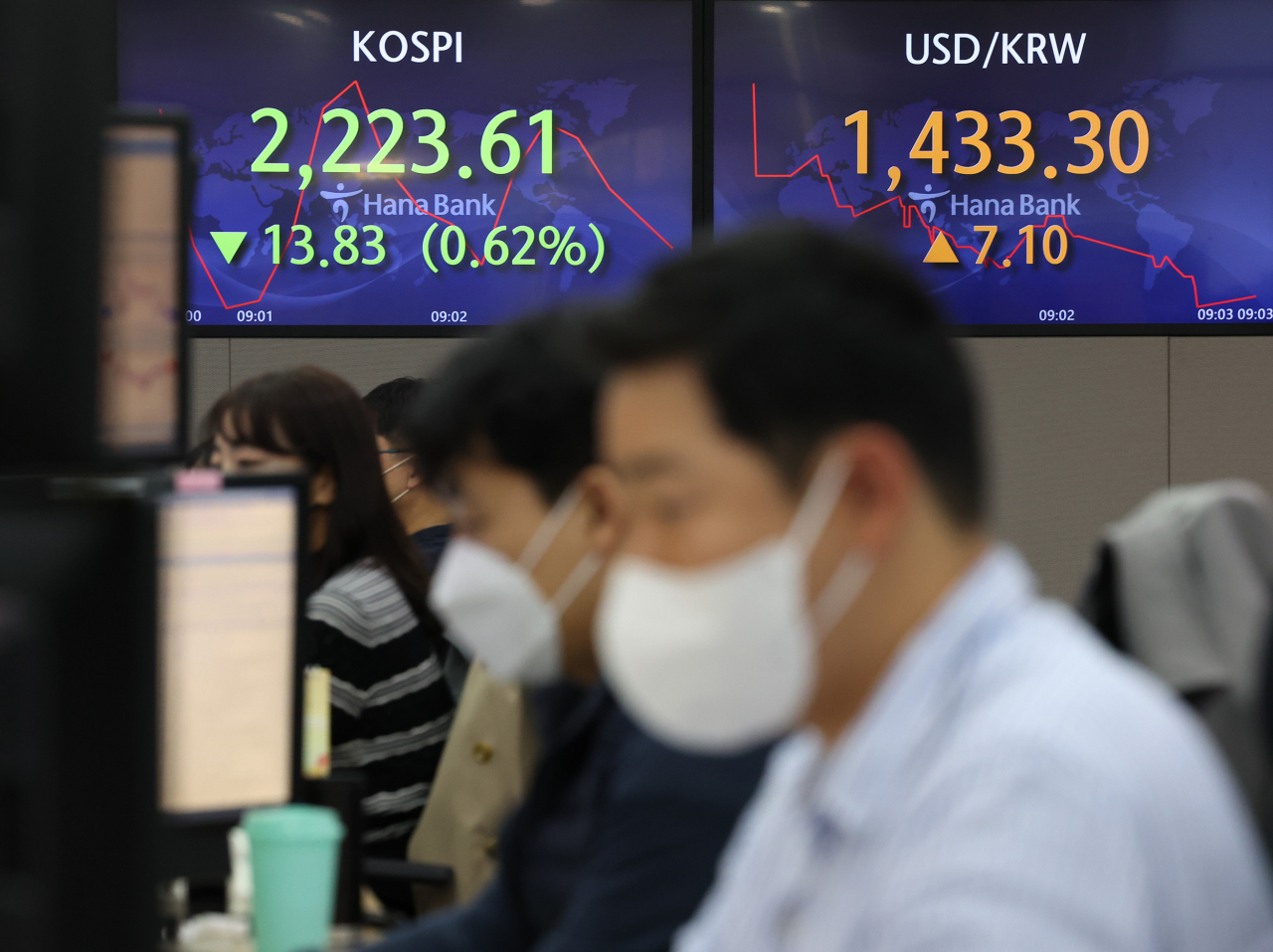 환율 올라도 달러 수요↑…거주자 외화예금 12억3000만달러 증가 - 헤럴드경제