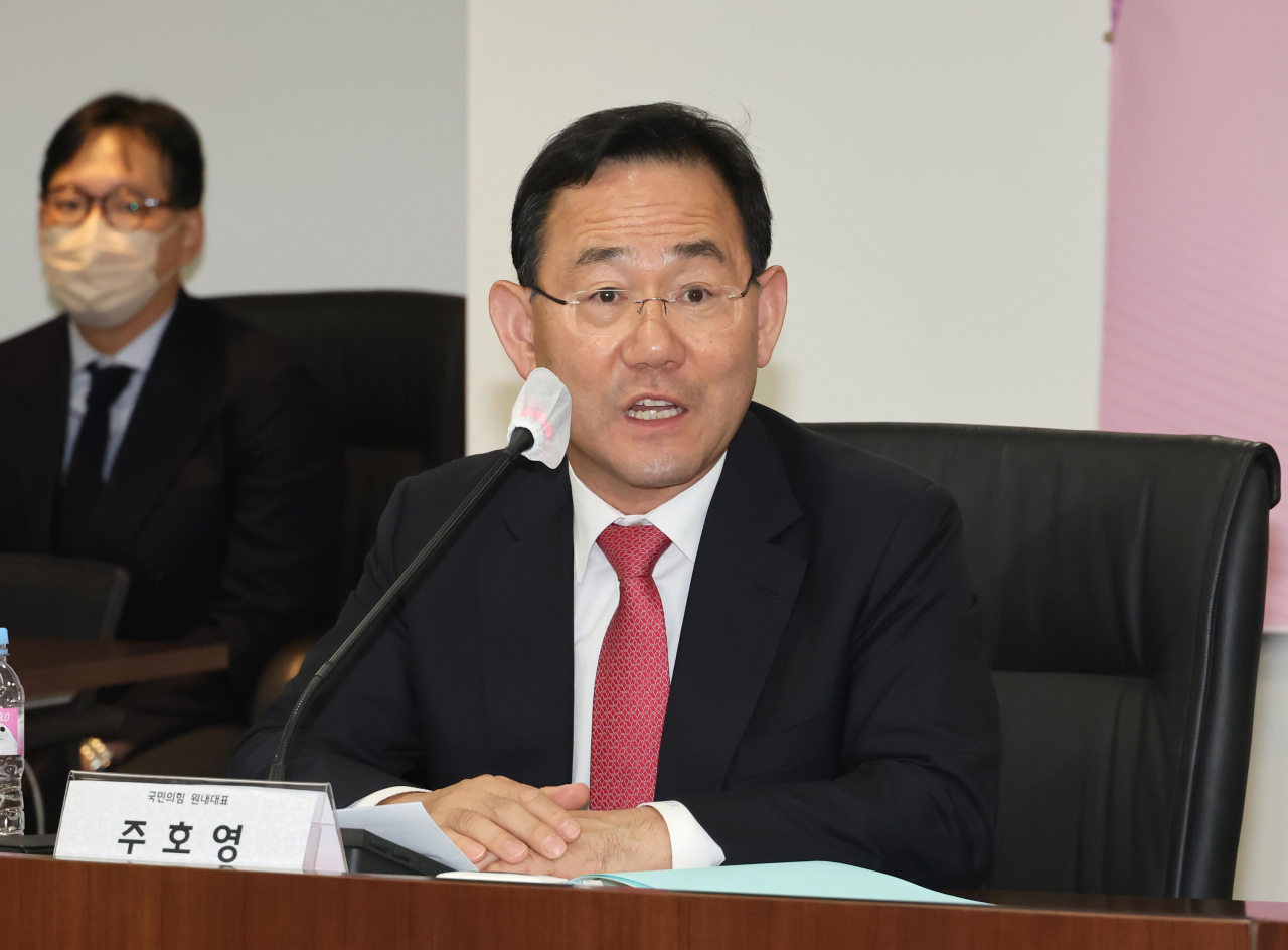 주호영 국민의힘 원내대표가 20일 서울 영등포구 중소기업중앙회에서 열린 중소기업계와의 간담회에서 인사말을 하고 있다. [이상섭 기자]