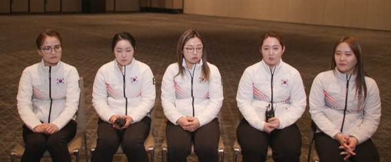 팀킴. [tvN '유 퀴즈 온 더 블럭']