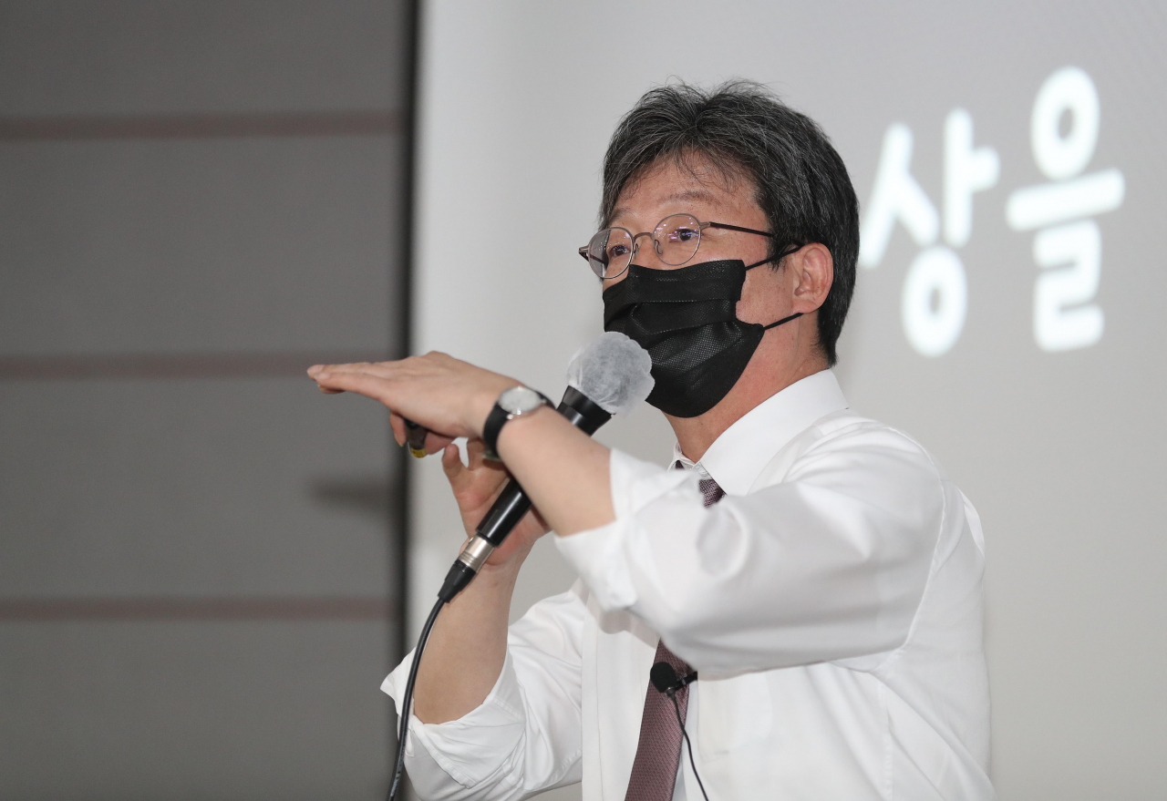 유승민 전 국민의힘 의원. [연합]
