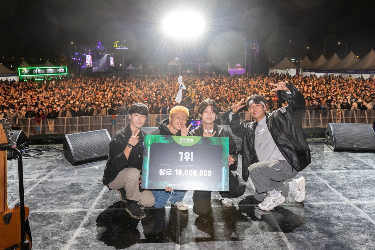 [경콘진 제공]