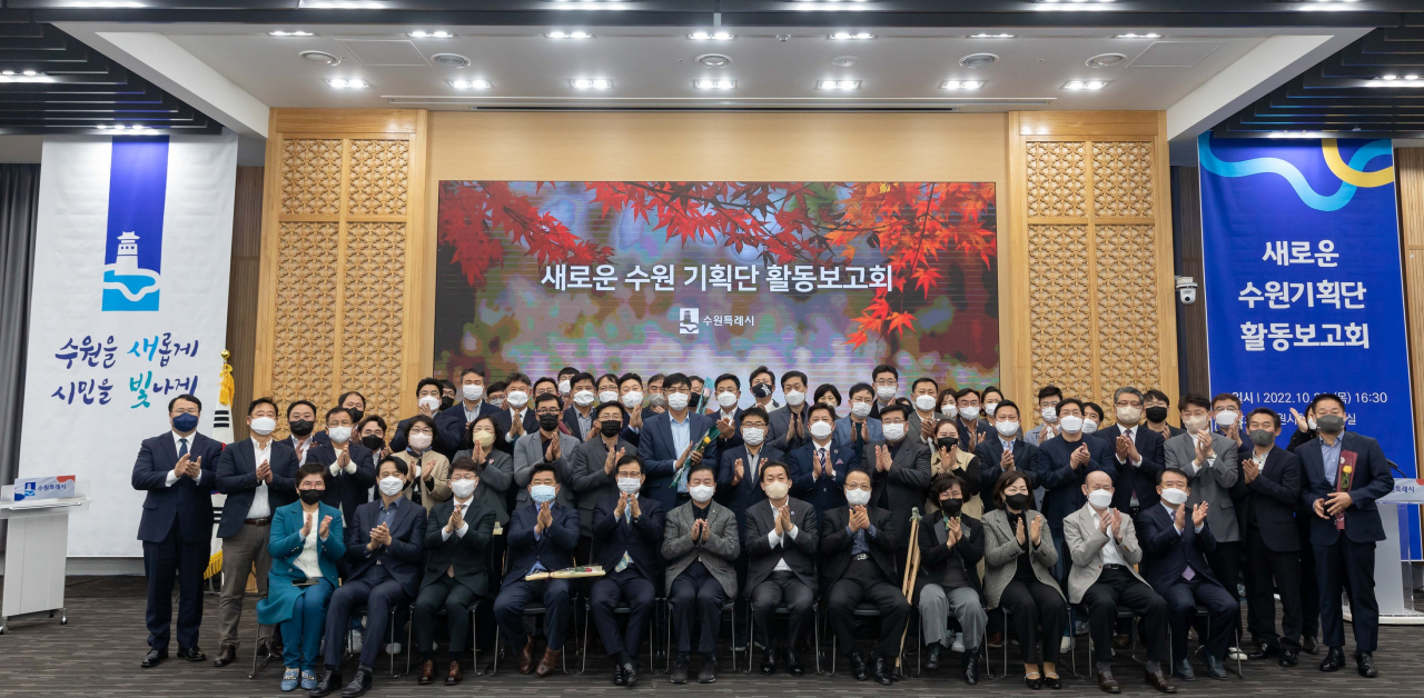 이재준 수원시장 페북 캡처.