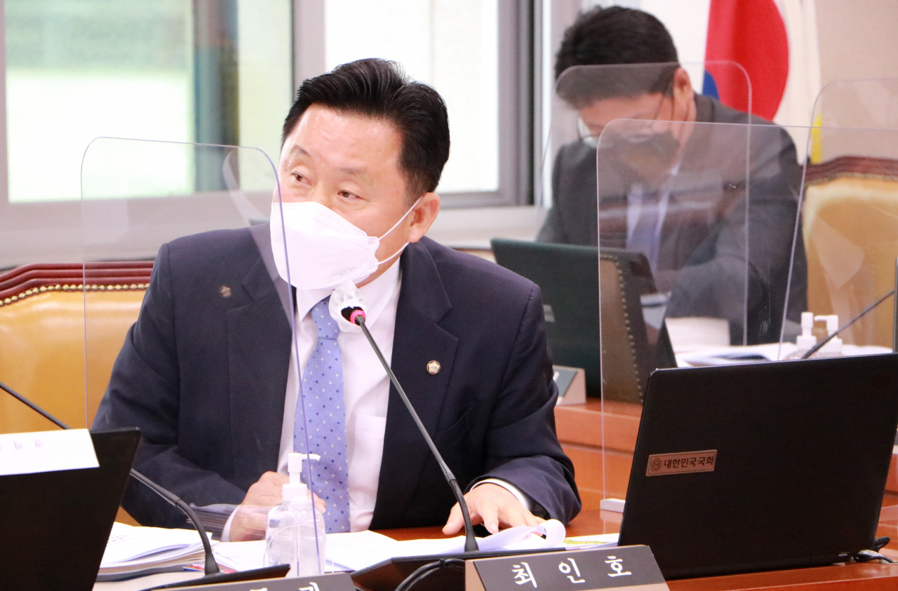최인호 의원