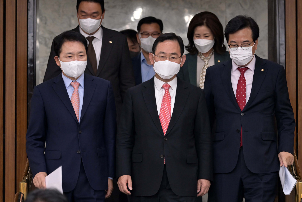 주호영 국민의힘 원내대표가 21일 오전 국회에서 열린 국정감사대책회의에 참석하고 있다. [이상섭 기자]