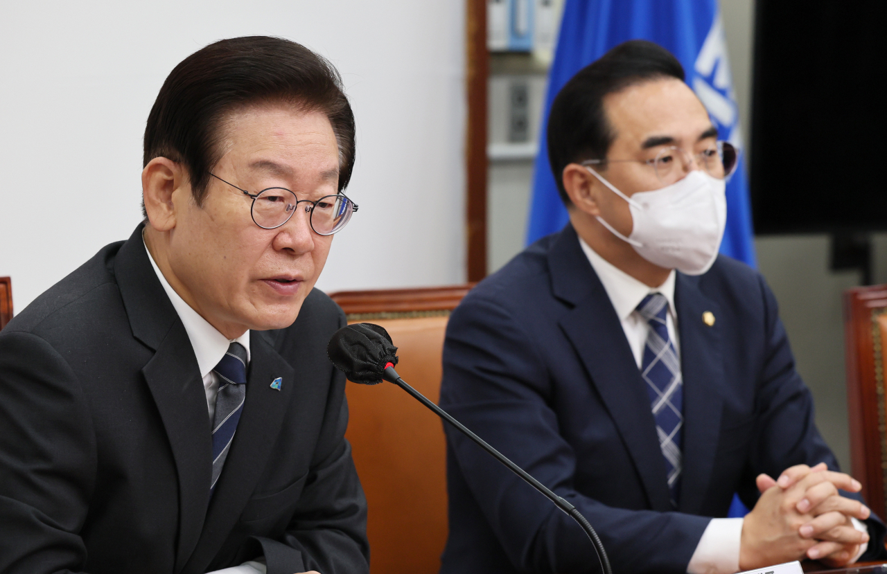 더불어민주당 이재명 대표가 21일 국회에서 열린 최고위원회의에서 발언하고 있다. 연합뉴스
