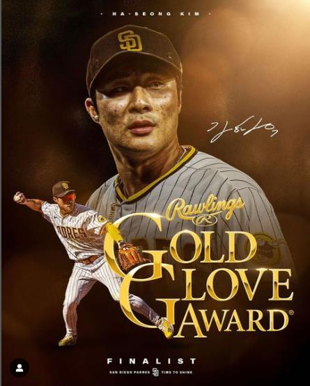 김하성 [샌디에이고 파드리스 SNS]