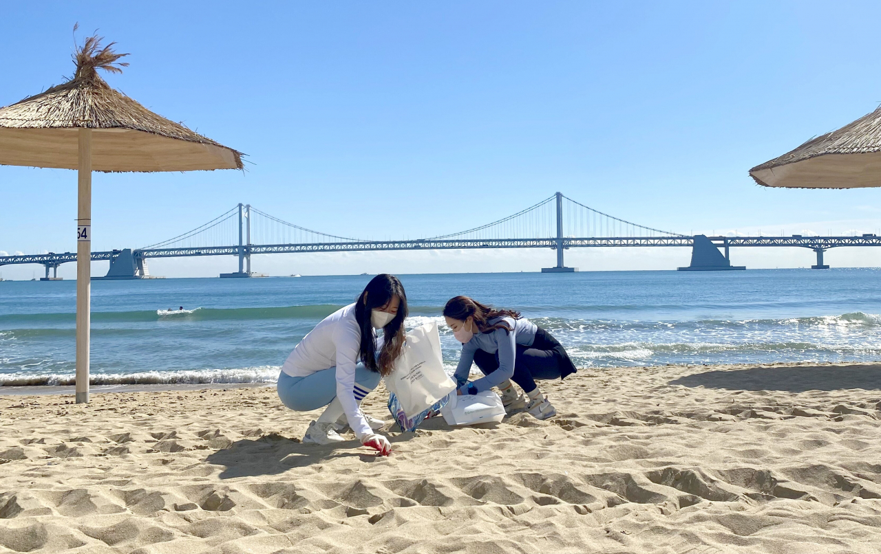 광안리 비치코밍, 플로깅 친환경 활동