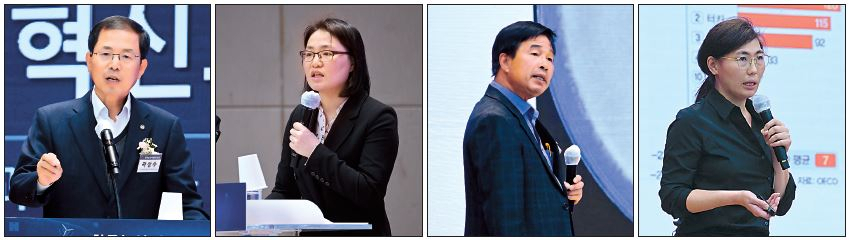 20일 오후 광주 김대중컨벤션센터에서 열린 제1회 한국농업미래혁신포럼에서 ‘기후위기와 식량안보’에 대해 곽상수(왼쪽부터) 한국생명공학연구원 책임연구원이, ‘식품산업 정책 방향과 미래 이슈’에 대해 박미성 한국농촌경제연구원 연구위원이, ‘기능성 미생물(GCM)을 이용한 작물의 병해충 방제 및 생산성 증대’에 대해 김길용 전남대 농생명화학과 교수가, ‘해남 사례로 본 지속 가능한 농업’에 대해 김해원 땡스카본 대표 등 각각 주제 발표를 하고 있다. 광주=박해묵 기자