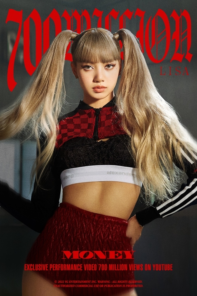 BLACKPINK LISA タワレコ Tower Records Blackpink's Lisa tops 700m views with 'Money' dance video
